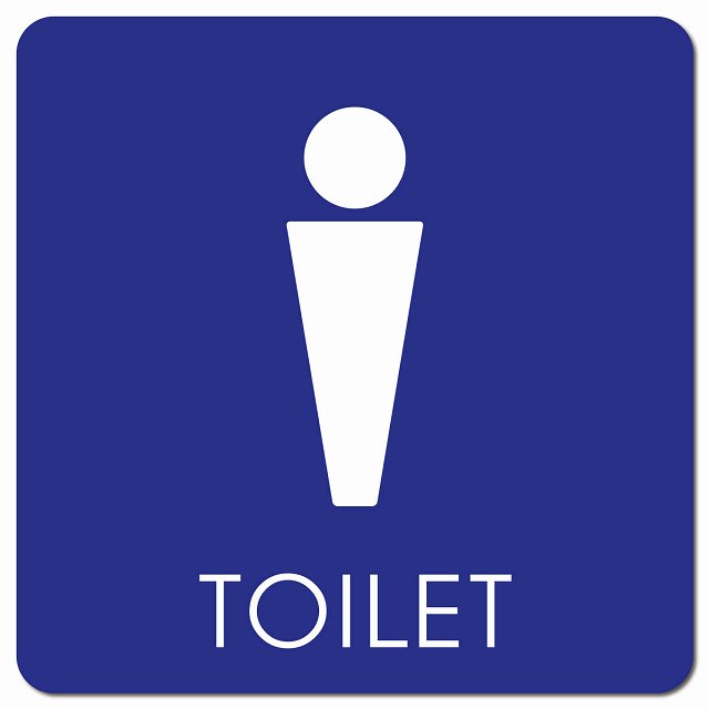 トイレ 御手洗 TOILET トイレマーク F2 男 MENS ピクトサイン マグネット 正方形 13x13cm マグネットサイン 案内表示 施設用 ピクトグラム
