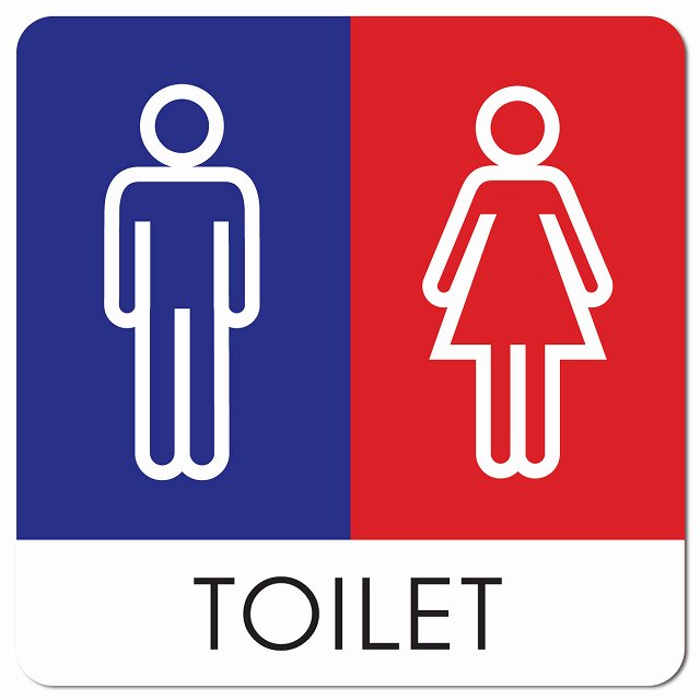 トイレ 御手洗 TOILET トイレマーク G1 男女 ピクトサイン マグネット 正方形 13x13cm マグネットサイン 案内表示 施設用 ピクトグラム