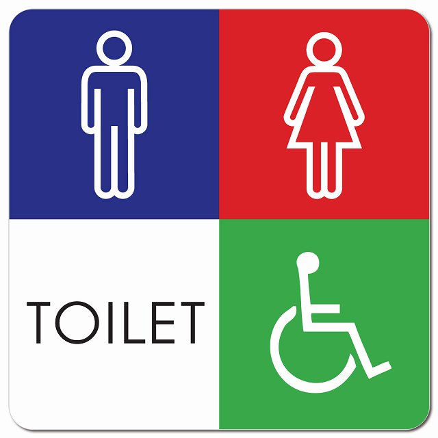 トイレ 御手洗 TOILET トイレマーク G1 男女 車椅子 ピクトサイン マグネット 正方形 13x13cm マグネットサイン 案内表示 施設用 ピクトグラム