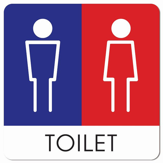トイレ 御手洗 TOILET トイレマーク H1 男女 ピクトサイン マグネット 正方形 13x13cm マグネットサイン 案内表示 施設用 ピクトグラム