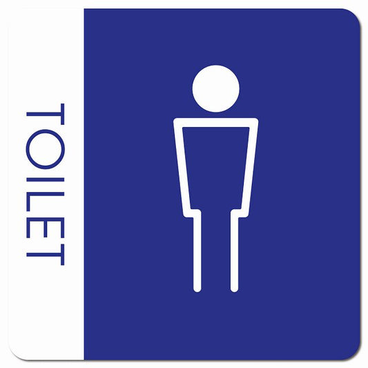 トイレ 御手洗 TOILET トイレマーク H1 男 MENS ピクトサイン マグネット 正方形 13x13cm マグネットサイン 案内表示 施設用 ピクトグラム