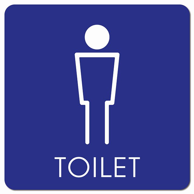 トイレ 御手洗 TOILET トイレマーク H2 男 MENS ピクトサイン マグネット 正方形 13x13cm マグネットサイン 案内表示 施設用 ピクトグラム