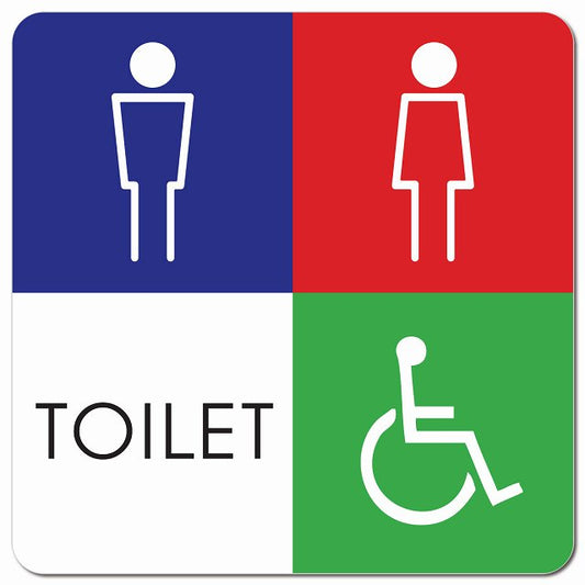 トイレ 御手洗 TOILET トイレマーク H1 男女 車椅子 ピクトサイン マグネット 正方形 13x13cm マグネットサイン 案内表示 施設用 ピクトグラム