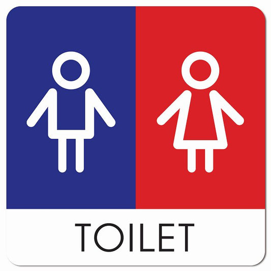 トイレ 御手洗 TOILET トイレマーク I1 男女 ピクトサイン マグネット 正方形 13x13cm マグネットサイン 案内表示 施設用 ピクトグラム