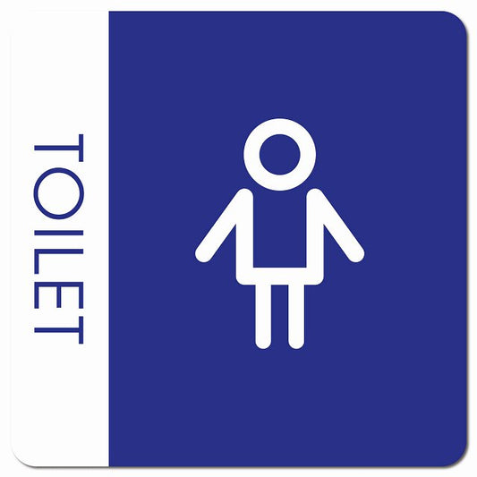 トイレ 御手洗 TOILET トイレマーク I1 男 MENS ピクトサイン マグネット 正方形 13x13cm マグネットサイン 案内表示 施設用 ピクトグラム