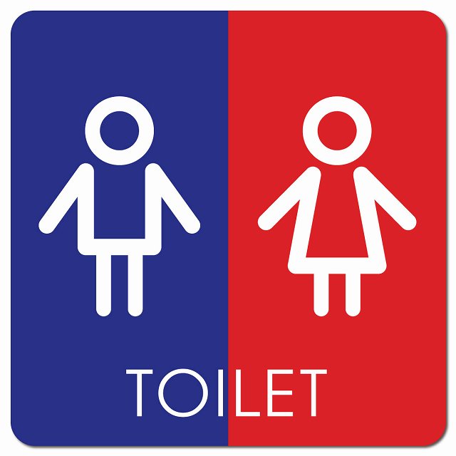 トイレ 御手洗 TOILET トイレマーク I2 男女 ピクトサイン マグネット 正方形 13x13cm マグネットサイン 案内表示 施設用 ピクトグラム