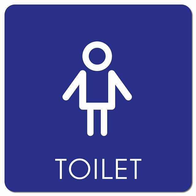 トイレ 御手洗 TOILET トイレマーク I2 男 MENS ピクトサイン マグネット 正方形 13x13cm マグネットサイン 案内表示 施設用 ピクトグラム