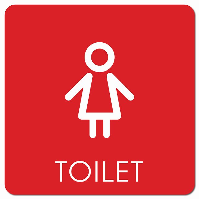トイレ 御手洗 TOILET トイレマーク I2 女 WOMENS ピクトサイン マグネット 正方形 13x13cm マグネットサイン 案内表示 施設用 ピクトグラム