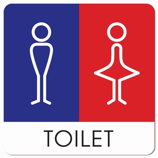 トイレ 御手洗 TOILET トイレマーク J1 男女 ピクトサイン マグネット 正方形 13x13cm マグネットサイン 案内表示 施設用 ピクトグラム