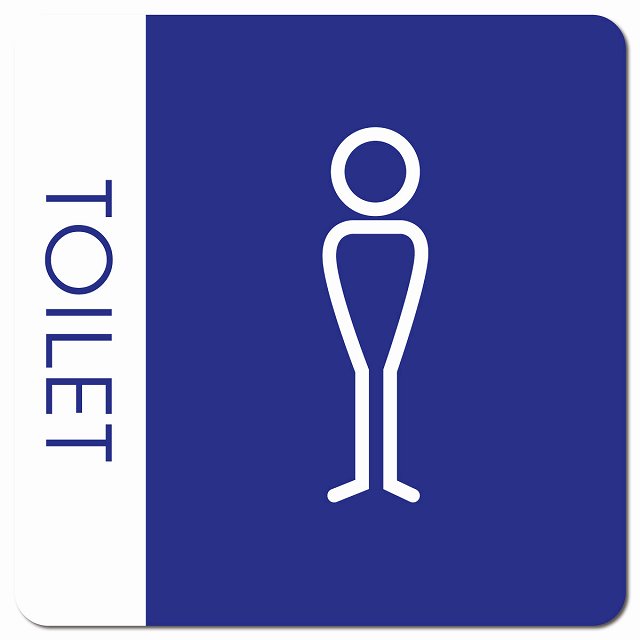 トイレ 御手洗 TOILET トイレマーク J1 男 MENS ピクトサイン マグネット 正方形 13x13cm マグネットサイン 案内表示 施設用 ピクトグラム