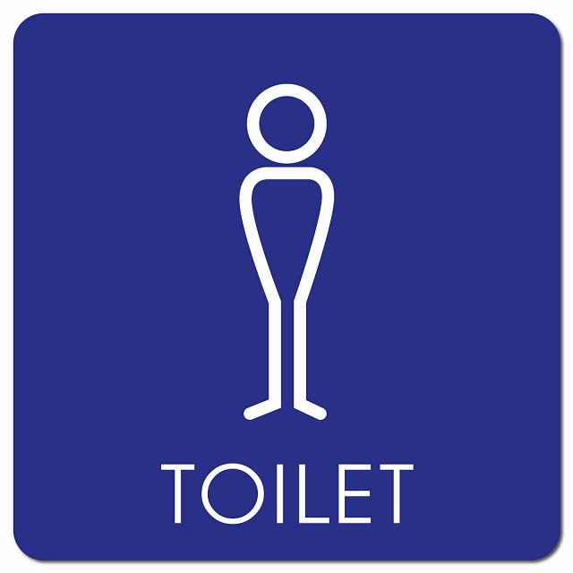 トイレ 御手洗 TOILET トイレマーク J2 男 MENS ピクトサイン マグネット 正方形 13x13cm マグネットサイン 案内表示 施設用 ピクトグラム