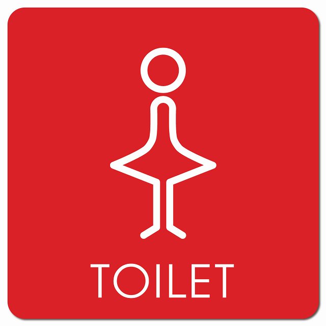 トイレ 御手洗 TOILET トイレマーク J2 女 WOMENS ピクトサイン マグネット 正方形 13x13cm マグネットサイン 案内表示 施設用 ピクトグラム