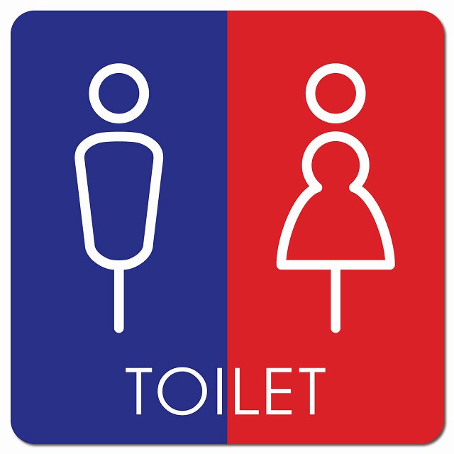 トイレ 御手洗 TOILET トイレマーク K2 男女 ピクトサイン マグネット 正方形 13x13cm マグネットサイン 案内表示 施設用 ピクトグラム