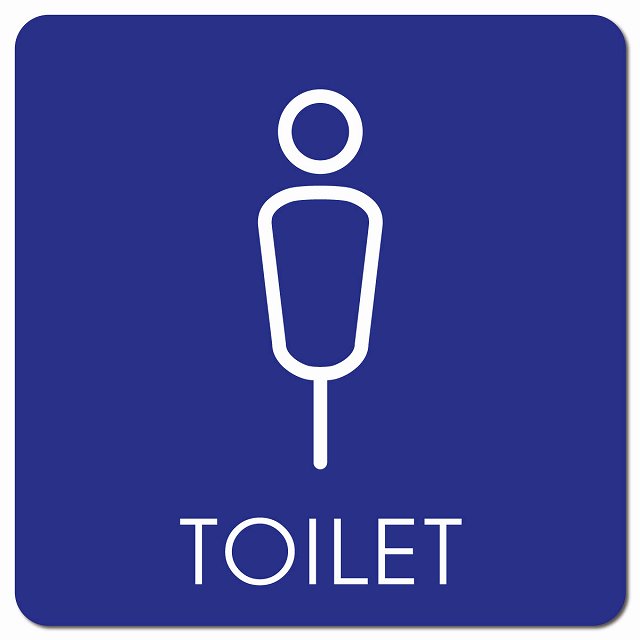 トイレ 御手洗 TOILET トイレマーク K2 男 MENS ピクトサイン マグネット 正方形 13x13cm マグネットサイン 案内表示 施設用 ピクトグラム
