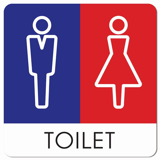 トイレ 御手洗 TOILET トイレマーク L1 男女 ピクトサイン マグネット 正方形 13x13cm マグネットサイン 案内表示 施設用 ピクトグラム
