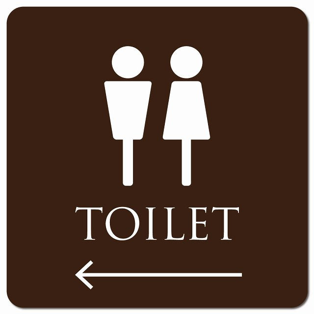 トイレ 御手洗 TOILET トイレマーク ブラウン ホワイト 男女マーク 左 矢印 ピクトサイン マグネット 正方形 13x13cm マグネットサイン 誘導表示 ピクトグラム