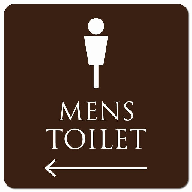 トイレ 御手洗 TOILET トイレマーク ブラウン ホワイト MENS 左 矢印 ピクトサイン マグネット 正方形 13x13cm マグネットサイン 誘導表示 ピクトグラム