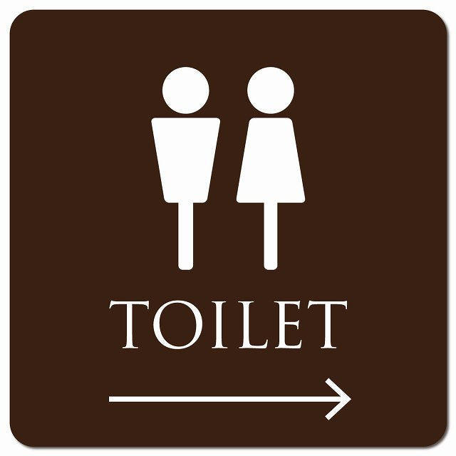 トイレ 御手洗 TOILET トイレマーク ブラウン ホワイト 男女マーク 右 矢印 ピクトサイン マグネット 正方形 13x13cm マグネットサイン 誘導表示 ピクトグラム