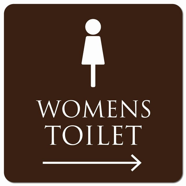 トイレ 御手洗 TOILET トイレマーク ブラウン ホワイト WOMENS 右 矢印 ピクトサイン マグネット 正方形 13x13cm マグネットサイン 誘導表示 ピクトグラム
