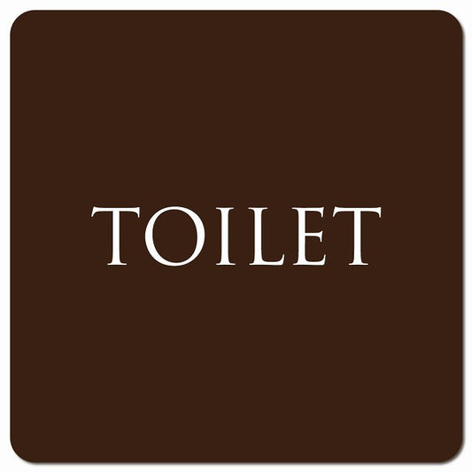 トイレ 御手洗 TOILET トイレマーク ブラウン ホワイト 文字タイプ ピクトサイン マグネット 正方形 13x13cm マグネットサイン 案内表示 施設用 ピクトグラム