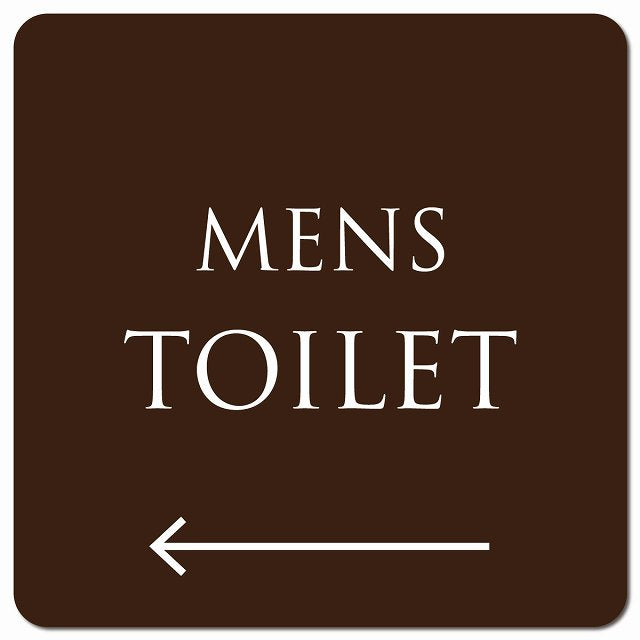 トイレ 御手洗 TOILET トイレマーク ブラウン ホワイト 左 矢印 文字タイプ ピクトサイン マグネット 正方形 13x13cm マグネットサイン 誘導表示 ピクトグラム