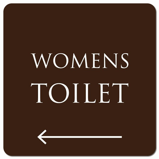 トイレ 御手洗 TOILET トイレマーク ブラウン ホワイト MENS 左 矢印 文字タイプ ピクトサイン マグネット 正方形 13x13cm マグネットサイン 誘導表示 ピクトグラム
