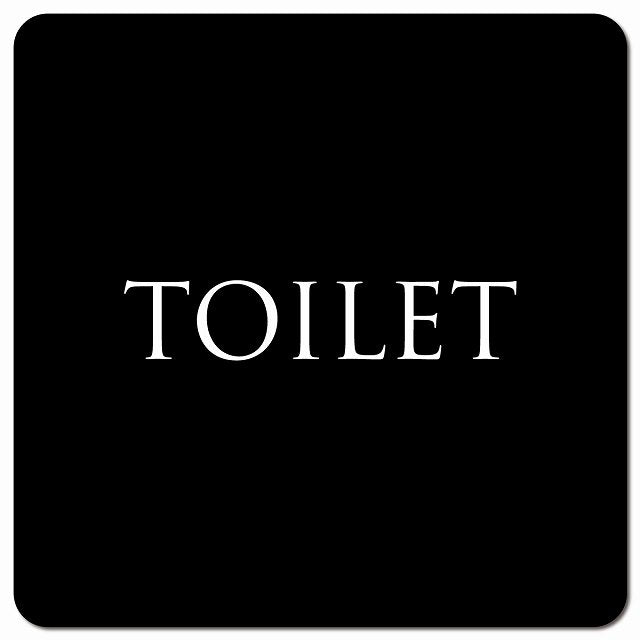トイレ 御手洗 TOILET トイレマーク ブラック ホワイト 文字タイプ ピクトサイン マグネット 正方形 13x13cm マグネットサイン 案内表示 施設用 ピクトグラム