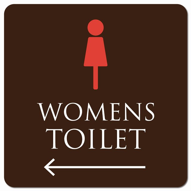 トイレ 御手洗 TOILET トイレマーク ブラウン＆カラー WOMENS 左 矢印 ピクトサイン マグネット 正方形 13x13cm マグネットサイン 誘導表示 ピクトグラム