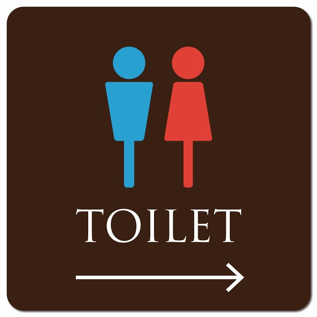 トイレ 御手洗 TOILET トイレマーク ブラウン＆カラー 男女マーク 右 矢印 ピクトサイン マグネット 正方形 13x13cm マグネットサイン 誘導表示 ピクトグラム