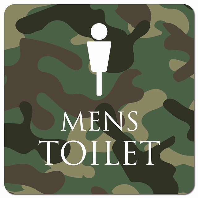 トイレ 御手洗 TOILET トイレマーク 迷彩 カラー MENS ピクトサイン マグネット 正方形 13x13cm マグネットサイン 案内表示 施設用 ピクトグラム