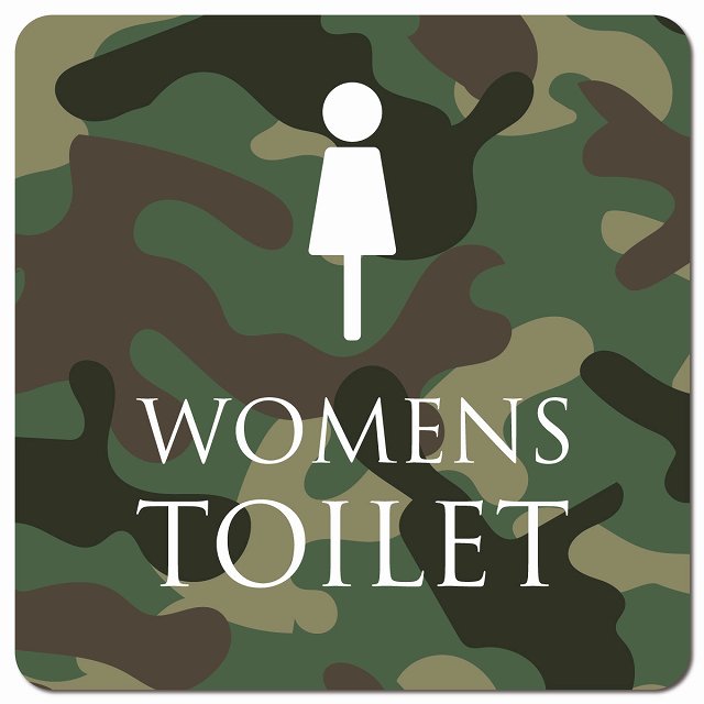 トイレ 御手洗 TOILET トイレマーク 迷彩 カラー WOMENS ピクトサイン マグネット 正方形 13x13cm マグネットサイン 案内表示 施設用 ピクトグラム
