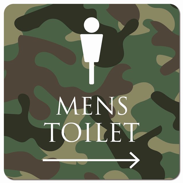 トイレ 御手洗 TOILET トイレマーク 迷彩 カラー MENS 右 矢印 ピクトサイン マグネット 正方形 13x13cm マグネットサイン 誘導表示 ピクトグラム