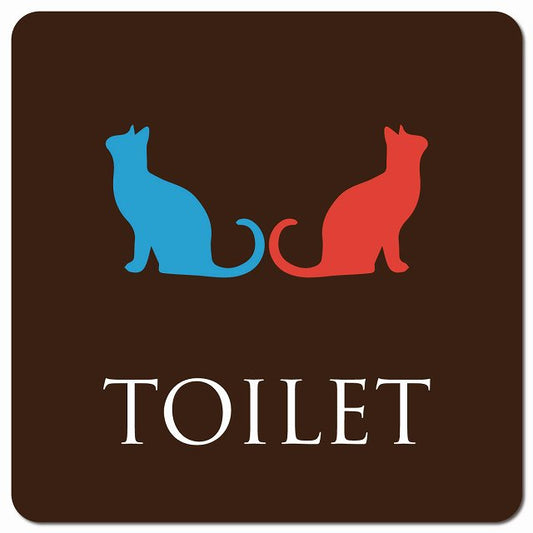 トイレ 御手洗 TOILET トイレマーク ねこ 猫 ネコ ブラウン カラー 男女マーク ピクトサイン マグネット 正方形 13x13cm マグネットサイン 案内表示 施設用 ピクトグラム
