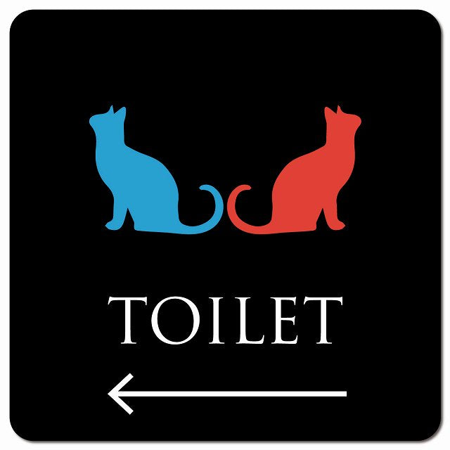 トイレ 御手洗 TOILET トイレマーク ねこ 猫 ネコ ブラック カラー 男女マーク 左 矢印 ピクトサイン マグネット 正方形 13x13cm マグネットサイン 誘導表示 ピクトグラム