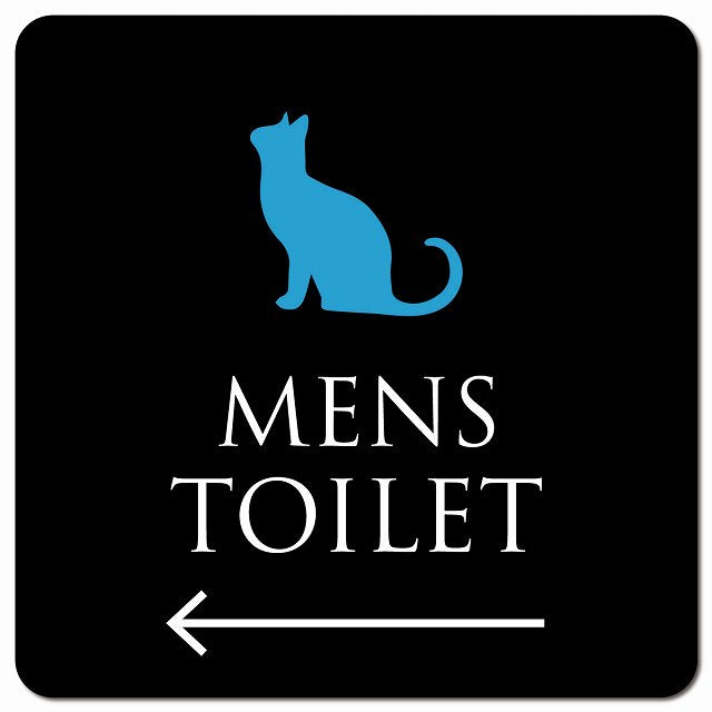 トイレ 御手洗 TOILET トイレマーク ねこ 猫 ネコ ブラック カラー MENS 左 矢印 ピクトサイン マグネット 正方形 13x13cm マグネットサイン 誘導表示 ピクトグラム