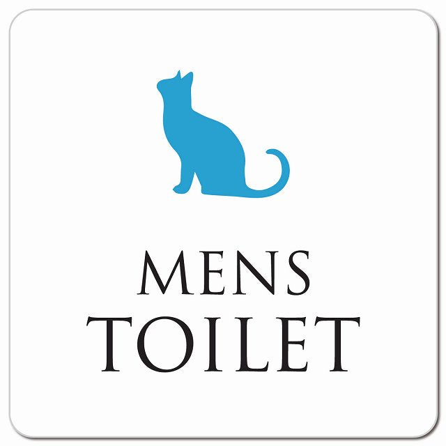 トイレ 御手洗 TOILET トイレマーク ねこ 猫 ネコ ホワイト カラー MENS ピクトサイン マグネット 正方形 13x13cm マグネットサイン 案内表示 施設用 ピクトグラム
