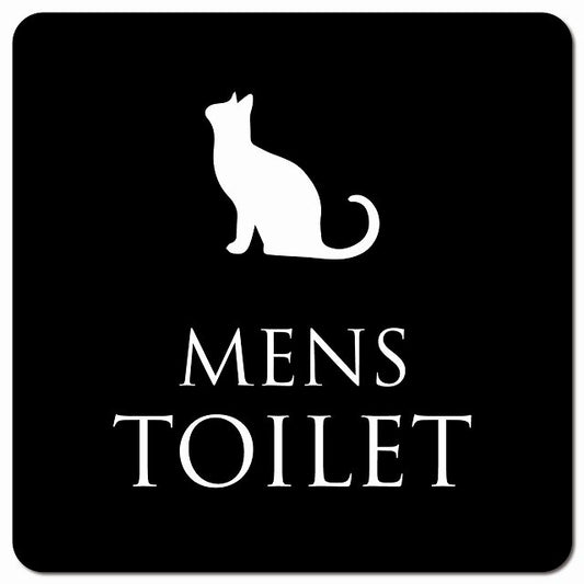 トイレ 御手洗 TOILET トイレマーク ねこ 猫 ネコ ブラック ホワイト MENS ピクトサイン マグネット 正方形 13x13cm マグネットサイン 案内表示 施設用 ピクトグラム