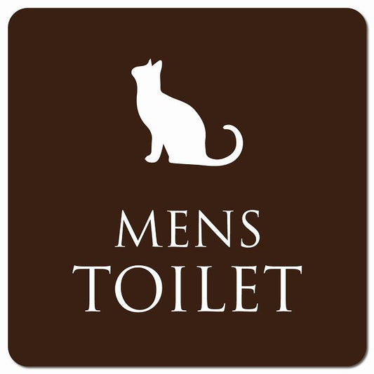トイレ 御手洗 TOILET トイレマーク ねこ 猫 ネコ ブラウン ホワイト MENS ピクトサイン マグネット 正方形 13x13cm マグネットサイン 案内表示 施設用 ピクトグラム