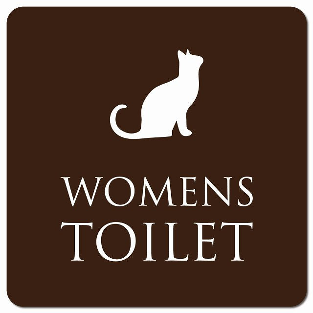 トイレ 御手洗 TOILET トイレマーク ねこ 猫 ネコ ブラウン ホワイト WOMENS ピクトサイン マグネット 正方形 13x13cm マグネットサイン 案内表示 施設用 ピクトグラム