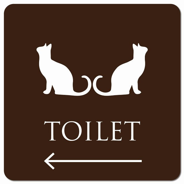 トイレ 御手洗 TOILET トイレマーク ねこ 猫 ネコ ブラウン ホワイト 男女マーク 左 矢印 ピクトサイン マグネット 正方形 13x13cm マグネットサイン 誘導表示 ピクトグラム