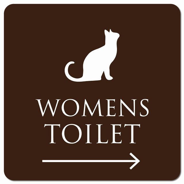 トイレ 御手洗 TOILET トイレマーク ねこ 猫 ネコ ブラウン ホワイト WOMENS 右 矢印 ピクトサイン マグネット 正方形 13x13cm マグネットサイン 誘導表示 ピクトグラム