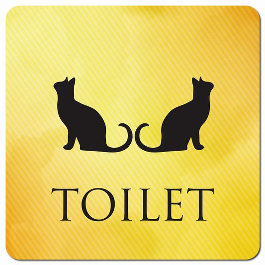 トイレ 御手洗 TOILET トイレマーク ねこ 猫 ネコ イエローグラデーション 男女マーク ピクトサイン マグネット 正方形 13x13cm マグネットサイン 案内表示 施設用 ピクトグラム
