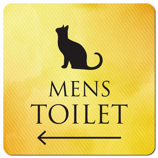 トイレ 御手洗 TOILET トイレマーク ねこ 猫 ネコ イエローグラデーション MENS 左 矢印 ピクトサイン マグネット 正方形 13x13cm マグネットサイン 誘導表示 ピクトグラム
