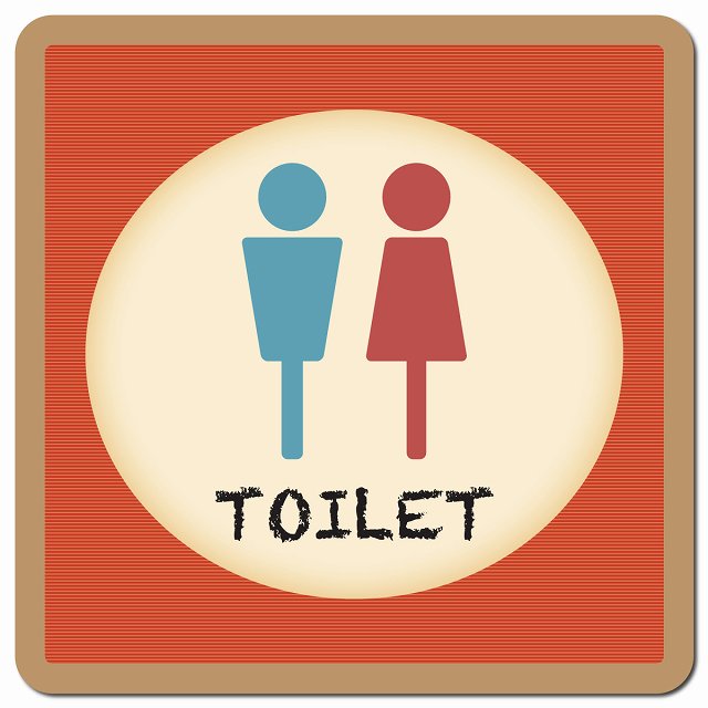 トイレ 御手洗 TOILET トイレマーク レトロ デザイン 男女マーク ピクトサイン マグネット 正方形 13x13cm マグネットサイン 案内表示 施設用 ピクトグラム