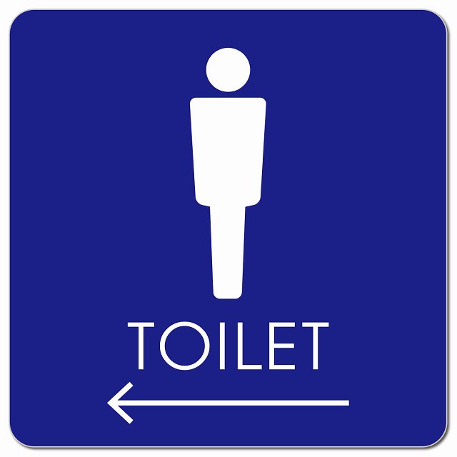 トイレ 御手洗 TOILET トイレマーク A2男 左 矢印 ピクトサイン マグネット 正方形 13x13cm マグネットサイン 誘導表示 ピクトグラム
