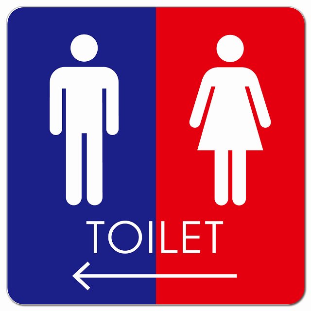 トイレ 御手洗 TOILET トイレマーク B2男女 左 矢印 ピクトサイン マグネット 正方形 13x13cm マグネットサイン 誘導表示 ピクトグラム