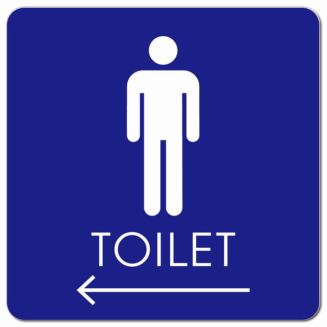 トイレ 御手洗 TOILET トイレマーク B2男 左 矢印 ピクトサイン マグネット 正方形 13x13cm マグネットサイン 誘導表示 ピクトグラム