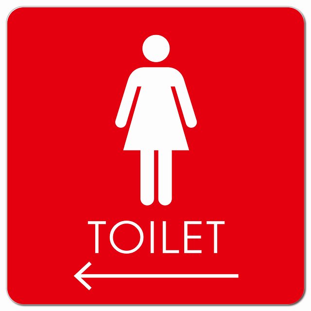 トイレ 御手洗 TOILET トイレマーク B2女 左 矢印 ピクトサイン マグネット 正方形 13x13cm マグネットサイン 誘導表示 ピクトグラム