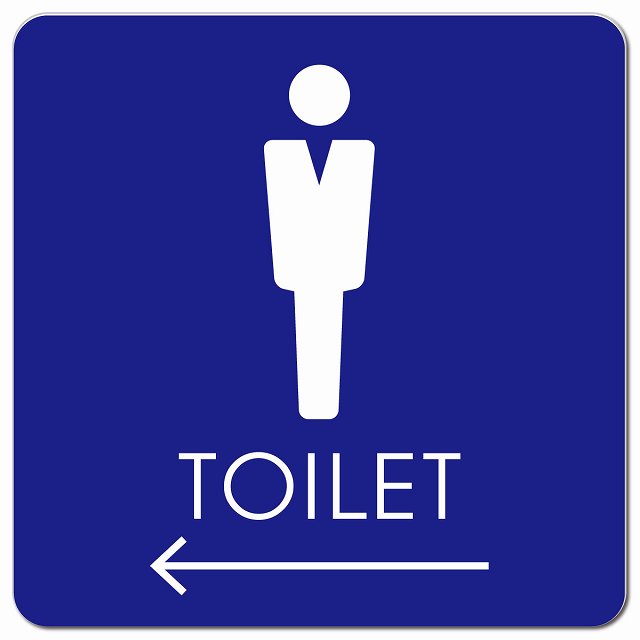 トイレ 御手洗 TOILET トイレマーク C2男 左 矢印 ピクトサイン マグネット 正方形 13x13cm マグネットサイン 誘導表示 ピクトグラム