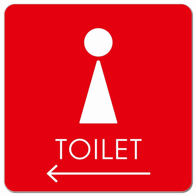 トイレ 御手洗 TOILET トイレマーク D2女 左 矢印 ピクトサイン マグネット 正方形 13x13cm マグネットサイン 誘導表示 ピクトグラム